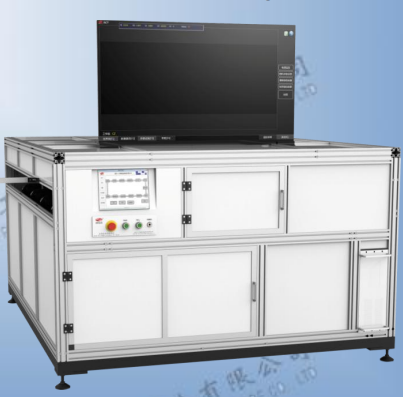 EL& Visual Inspecting Machine